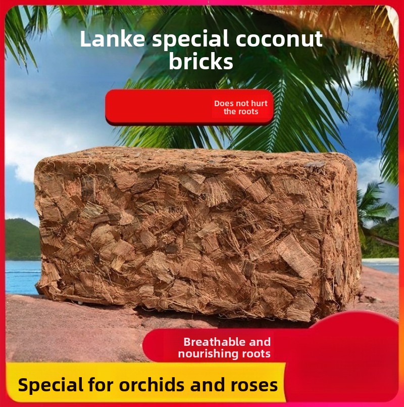 Кокосовый кирпич с органически – обзор и цена Substrate Coconut Fiber